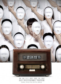 午夜小视频在线观看